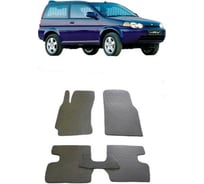 Ковры в салон автомобиля Eva Smart для honda hrv i 3дв 1998-2001, эва сота, бежевые c серой окантовкой 2025-A1B1-S