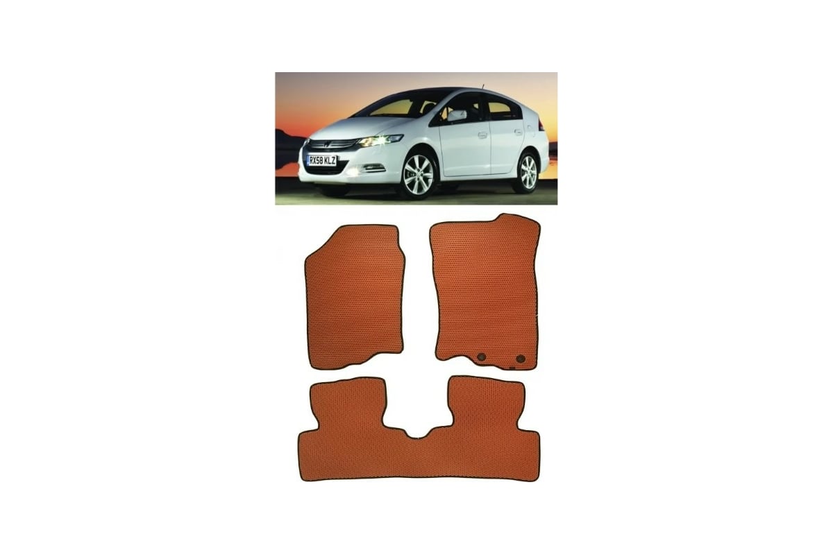 Ковры в салон автомобиля Eva Smart для honda insight ii правый руль 2009-2014,  эва сота, черные c красной окантовкой 1264-B5A7-S - заказать в  интернет-магазине: цена, описание, отзывов - 1.