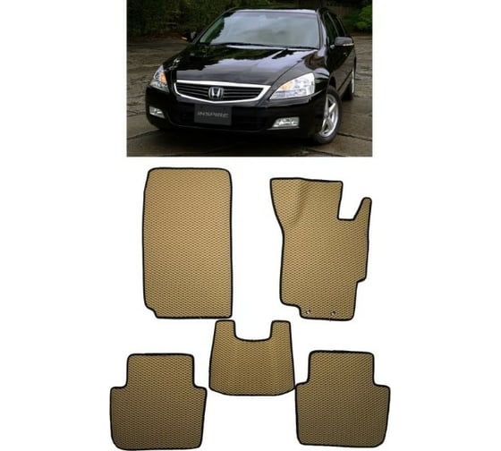 Ковры в салон автомобиля Eva Smart для honda inspire iv правый руль 2003-2005, эва сота, коричневые c серой окантовкой 3330-A6B1-S 1
