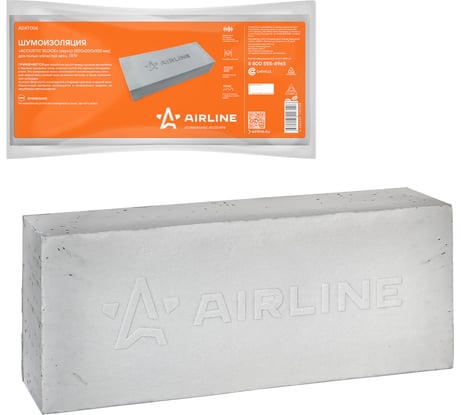 Шумо-звукоизоляция Airline Acoustic Block 500х200х100 мм, для полых областей авто, ППУ ADAT006
