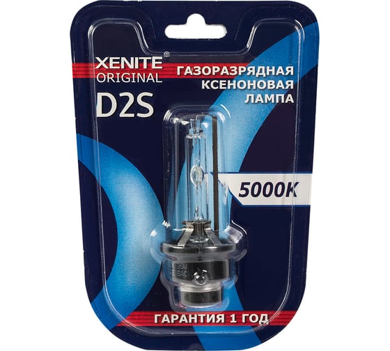 Ксеноновая лампа XENITE D2S, 5000 К, блистер, 1 шт. 1004118