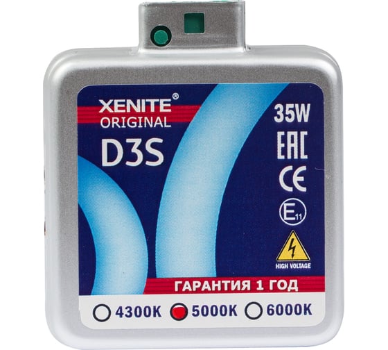 Ксеноновая лампа XENITE D3S, 5000 К, блистер, 1 шт. 1004132