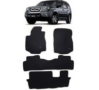 Ковры Eva Smart в салон автомобиля honda pilot ii 7мест 2008 - 2015 эва сота серые c черной окантовкой 2264-B1B5-S