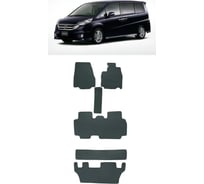 Ковры Eva Smart в салон автомобиля honda stepwgn iii spada минивэн правый руль 2005 - 2009 эва сота чёрные c коричневой окантовкой 3323-B5A6-S