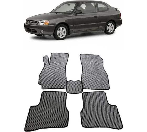Ковры Eva Smart в салон автомобиля hyundai accent ii 2000 - 2012 эва сота бежевые c синей окантовкой 1272-A1B2-S