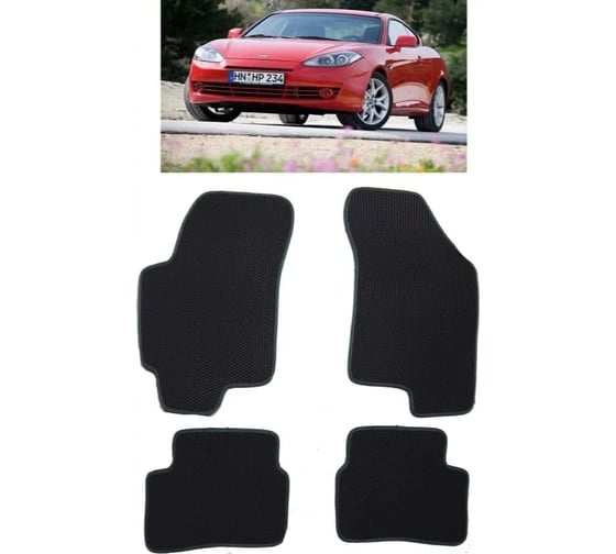 Ковры Eva Smart в салон автомобиля hyundai coupe ii рестайлинг 2006 - 2009 эва сота бежевые c коричневой окантовкой 2926-A1A6-S 1