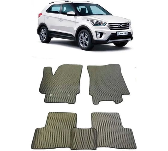 Ковры Eva Smart в салон автомобиля hyundai creta i 2016 - 2021 эва сота бежевые c коричневой окантовкой 2107-A1A6-S