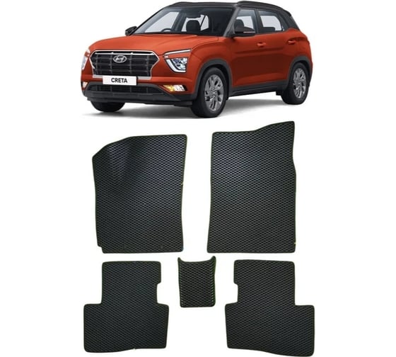 Ковры Eva Smart в салон автомобиля hyundai creta ii 2021 - эва сота бежевые c красной окантовкой 3715-A1A7-S 1