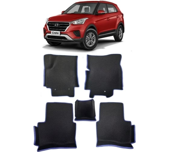 Ковры Eva Smart в салон автомобиля hyundai creta ii вариант макси 3d 2021 - эва сота чёрные c бежевой окантовкой 3717-B5A1-S 1