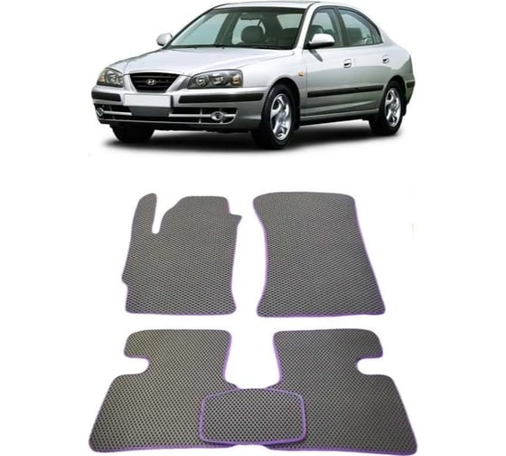 Ковры Eva Smart в салон автомобиля hyundai elantra iii 2000 - 2010 эва сота серые c бежевой окантовкой 1275-B1A1-S 1
