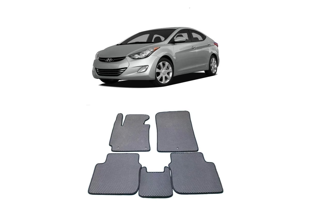 Ковры Eva Smart в салон автомобиля hyundai elantra v 2011 - 2016 эва сота  чёрные c бежевой окантовкой 1277-B5A1-S - заказать в интернет-магазине:  цена, описание, отзывы.