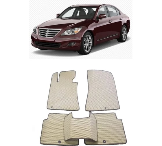 Ковры Eva Smart в салон автомобиля hyundai genesis i 2008 - 2013 эва сота бежевые c красной окантовкой 2363-A1A7-S