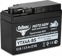 Стартерный аккумулятор для мототехники Rutrike YTX4A-BS 12 В/2.5 Aч (YTR4A-BS, CT 12026, MT 12-2.6) 024012