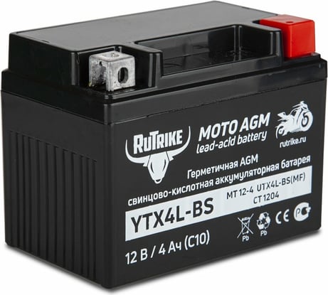 Стартерный аккумулятор для мототехники YTX4L-BS 12 В/4 Ач (UTX4L-BS, CT 1204, MT 12-4) Rutrike 024013
