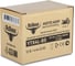 Стартерный аккумулятор для мототехники YTX4L-BS 12 В/4 Ач (UTX4L-BS, CT 1204, MT 12-4) Rutrike 024013 6