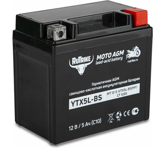 Стартерный аккумулятор для мототехники Rutrike YTX5L-BS 12 В/5 Aч (UTX5L-BS, CT 1205, MT 12-5) 024014