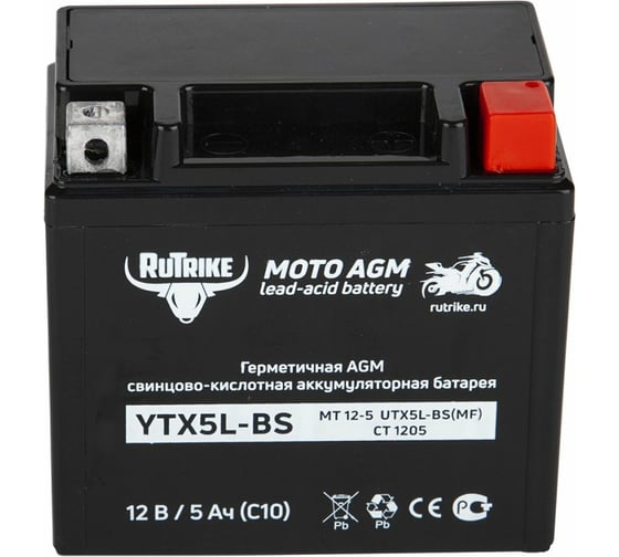Стартерный аккумулятор для мототехники Rutrike YTX5L-BS 12 В/5 Aч (UTX5L-BS, CT 1205, MT 12-5) 024014