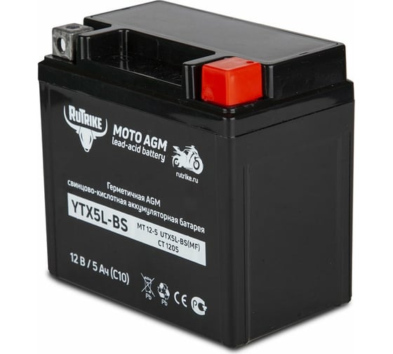 Стартерный аккумулятор для мототехники Rutrike YTX5L-BS 12 В/5 Aч (UTX5L-BS, CT 1205, MT 12-5) 024014