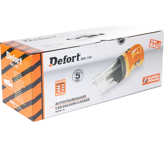 Автомобильный пылесос DEFORT DVC-155 98298116