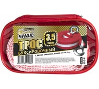 Буксировочный трос Golden Snail  3,5т 2 крюка GS8269
