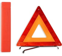 Знак аварийной остановки ООО Завод Сим-Пласт стандарт, металлическая крестообразная ножка ZN-02