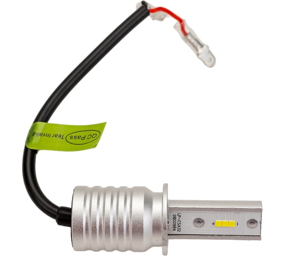 Светодиодная лампа головного света Nord-Yada Н3 12-24V 25W 6000K 1500lm M5 909140 1
