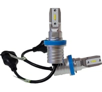 Светодиодная лампа головного света Nord-Yada Н11/Н8/H16 12-24V 25W 6000K 1500lm M5 909138