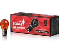 Лампа накаливания StartVOLT жёлтая 24V 21/5W BAY15D 2-х конт. VL-BAY15D-03