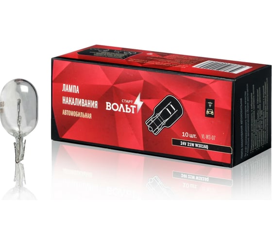 Лампа накаливания StartVOLT 24V 21W W3x16D безцокольная VL-W3-07 1