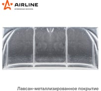 Шумоизоляция-утеплитель капота Airline нетканое полотно с фольгир. покрытием, 135х60 см ADAT004