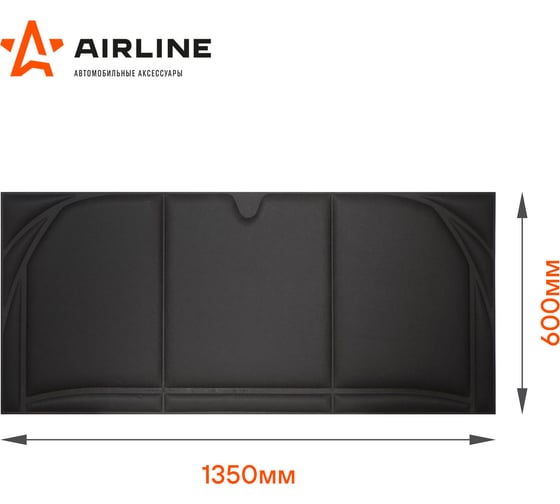 Шумоизоляция-утеплитель капота Airline  нетканое полотно с фольгир. покрытием, 135х60 см ADAT004