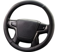 Оплетка A2DM комб. экокожа, XL размер, перфорация-глад.черный 107816