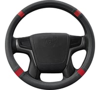 Оплетка A2DM комб. экокожа, XL размер, черная с 4 красными вставками 107836