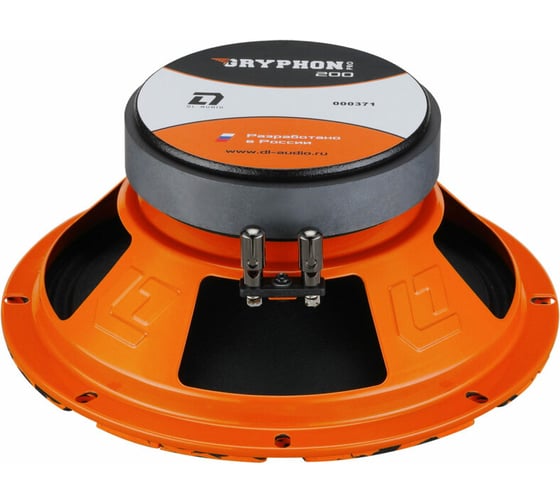 Акустическая система DL AUDIO Gryphon PRO 200 2016023