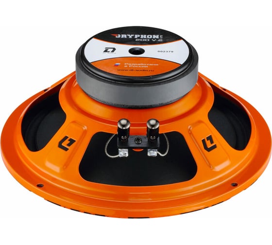 Акустическая система DL AUDIO Gryphon Lite 200 2016003