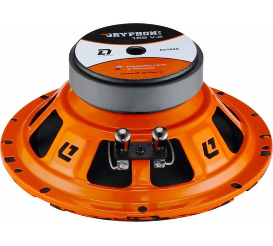 Акустическая система DL AUDIO Gryphon Lite 165 2016002