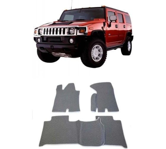 Ковры Eva Smart в салон автомобиля hummer h2 2002 - 2009 эва сота коричневые c красной окантовкой 2181-A6A7-S 1