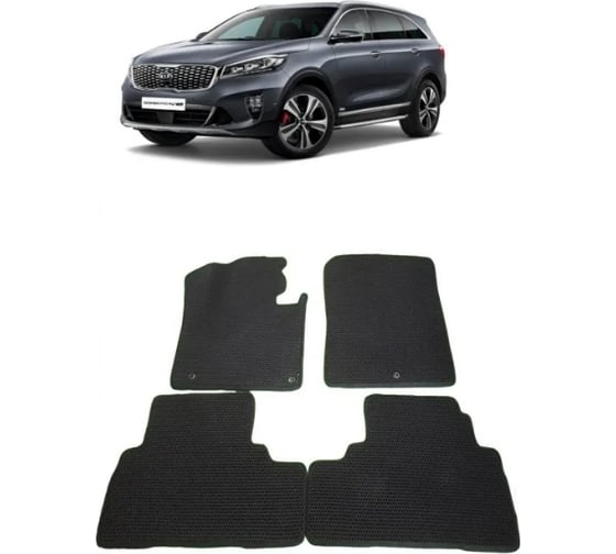 Ковры Eva Smart в салон автомобиля kia sorento iii prime 7мест 2014 - 2020 эва сота чёрные c черной окантовкой 1374-B5B5-S 1
