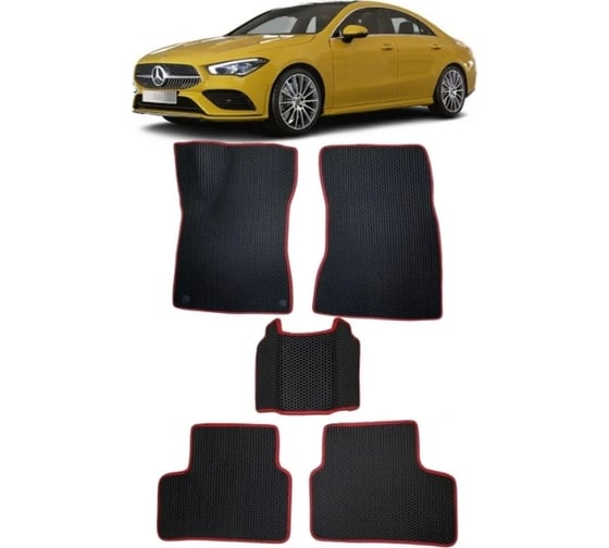 Ковры Eva Smart в салон автомобиля mercedes-benz сla-класс (c118) 2019 - эва сота чёрные c бежевой окантовкой 2929-B5A1-S 1