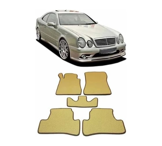 Ковры Eva Smart в салон автомобиля mercedes-benz сlk-класс i (w208) 1997 - 2003 эва сота бежевые c коричневой окантовкой 1485-A1A6-S