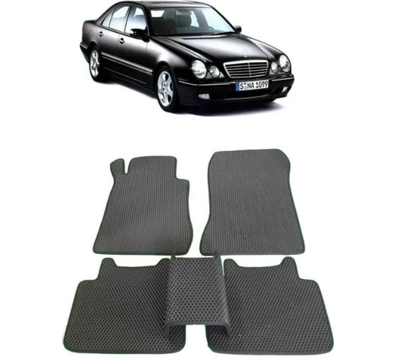 Ковры Eva Smart в салон автомобиля mercedes-benz е-класс ii (w210) 1995 - 2003 эва сота серые c синей окантовкой 1489-B1B2-S 1