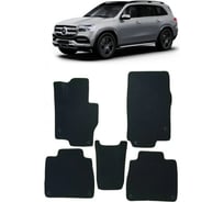 Ковры Eva Smart в салон автомобиля mercedes-benz gls (x167) 2019 - эва сота чёрные c синей окантовкой 3590-B5B2-S