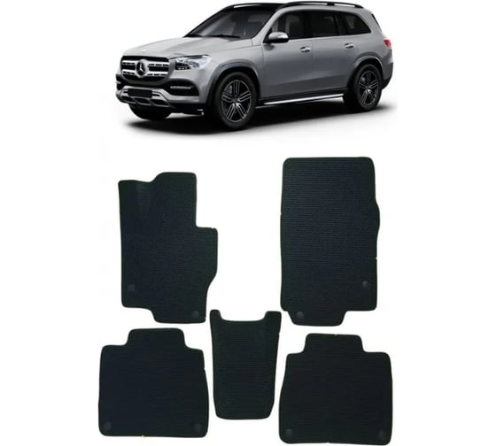 Ковры Eva Smart в салон автомобиля mercedes-benz gls (x167) 2019 - эва сота чёрные c синей окантовкой 3590-B5B2-S 1
