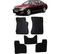 Ковры Eva Smart в салон автомобиля mercedes-benz s-класс v (w221) 2005 - 2013 эва сота чёрные c черной окантовкой 1517-B5B5-S