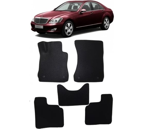 Ковры Eva Smart в салон автомобиля mercedes-benz s-класс v (w221) 2005 - 2013 эва сота чёрные c коричневой окантовкой 1517-B5A6-S 1