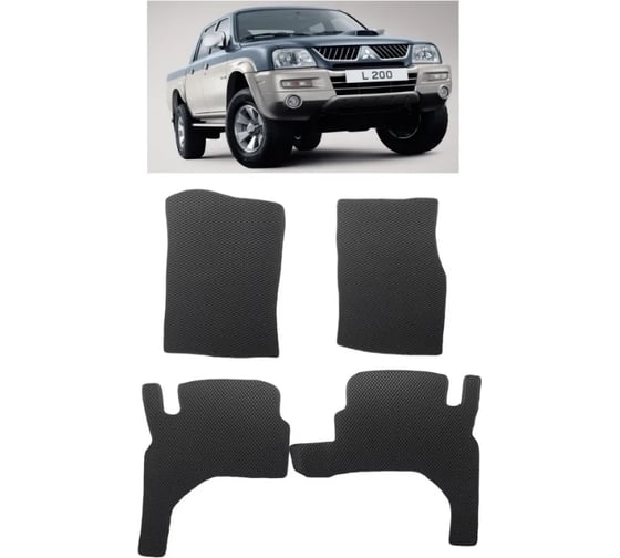 Ковры Eva Smart в салон автомобиля mitsubishi l200 lll 2003 - 2006 эва сота бежевые c красной окантовкой 2444-A1A7-S