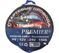 Комплект стартовых проводов Профессионал 5м, в сумке 6359