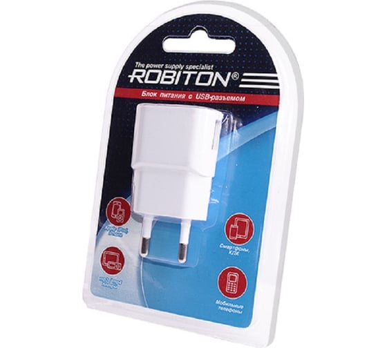 Блок питания Robiton USB1000 white 1000mA с USB входом BL1 0 9483