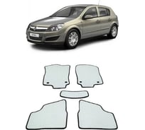 Ковры Eva Smart в салон автомобиля opel astra h хэтчбек, gtc купе, универсал 2004 - 2015 эва сота бежевые c черной окантовкой 1631-A1B5-S