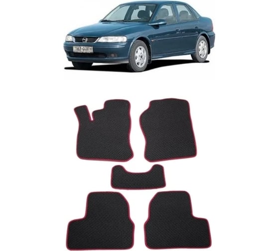 Ковры Eva Smart в салон автомобиля opel vectra b 1995 - 2003 эва сота коричневые c красной окантовкой 1645-A6A7-S 1